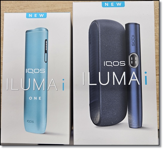 편의점 궐련형 전자담배 필립모리스 아이코스 일루마, 똑똑하게 구매하고 전용스틱 테리아(Teria, Sentia) 즐기기 (기기 & 전용 스틱 사는 법)
