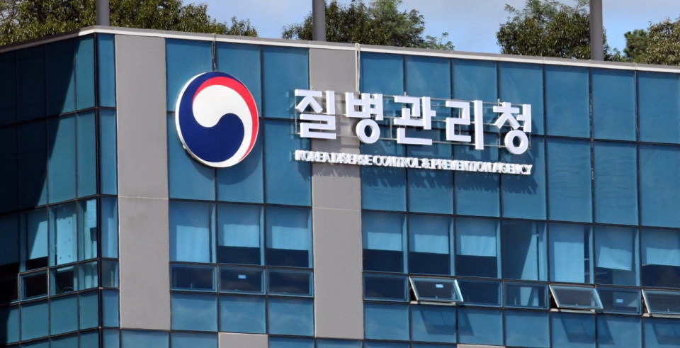 질병관리청장 역할과 권한