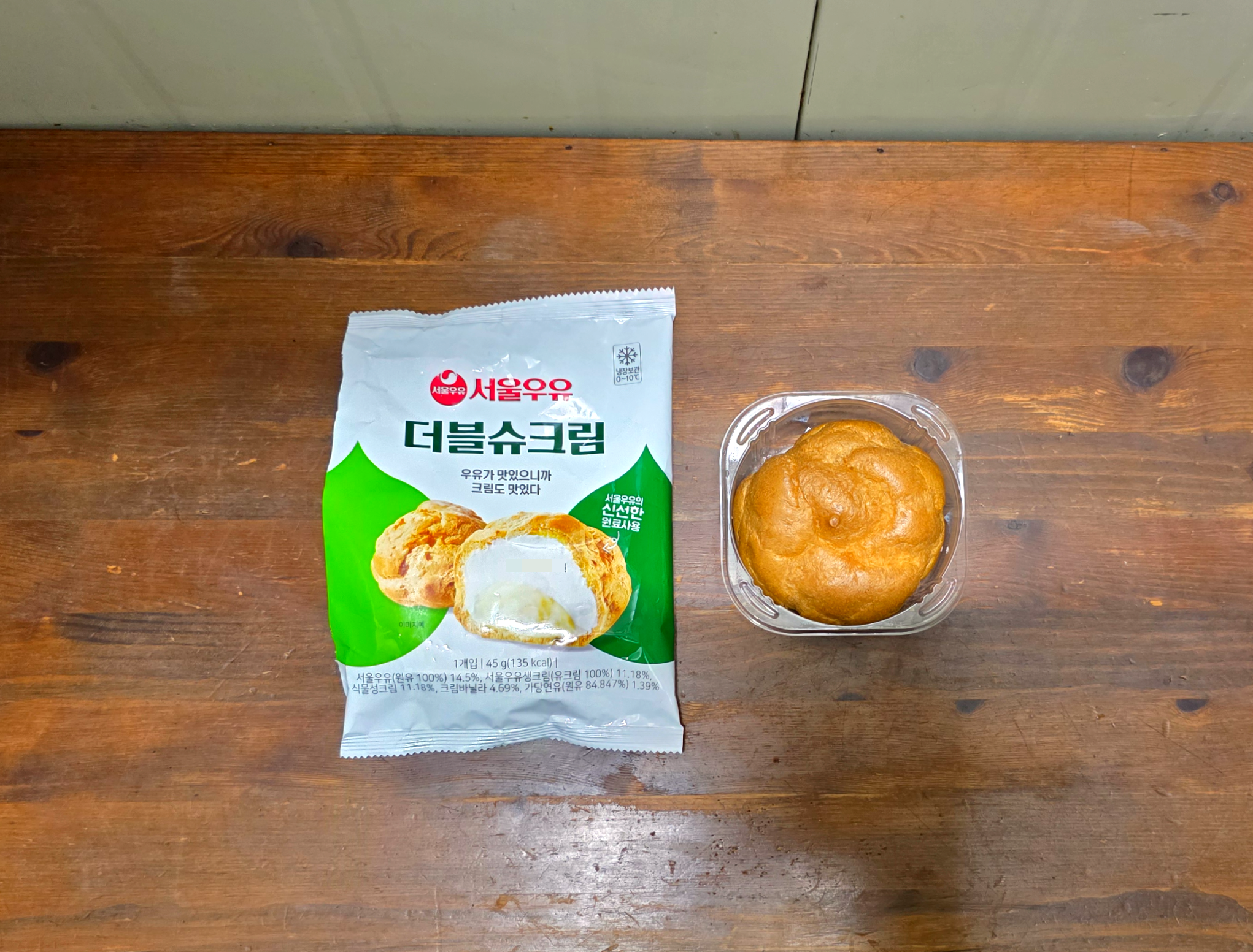 gs25서울우유더블슈크림