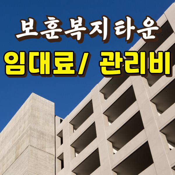 아파트 사진이에요.