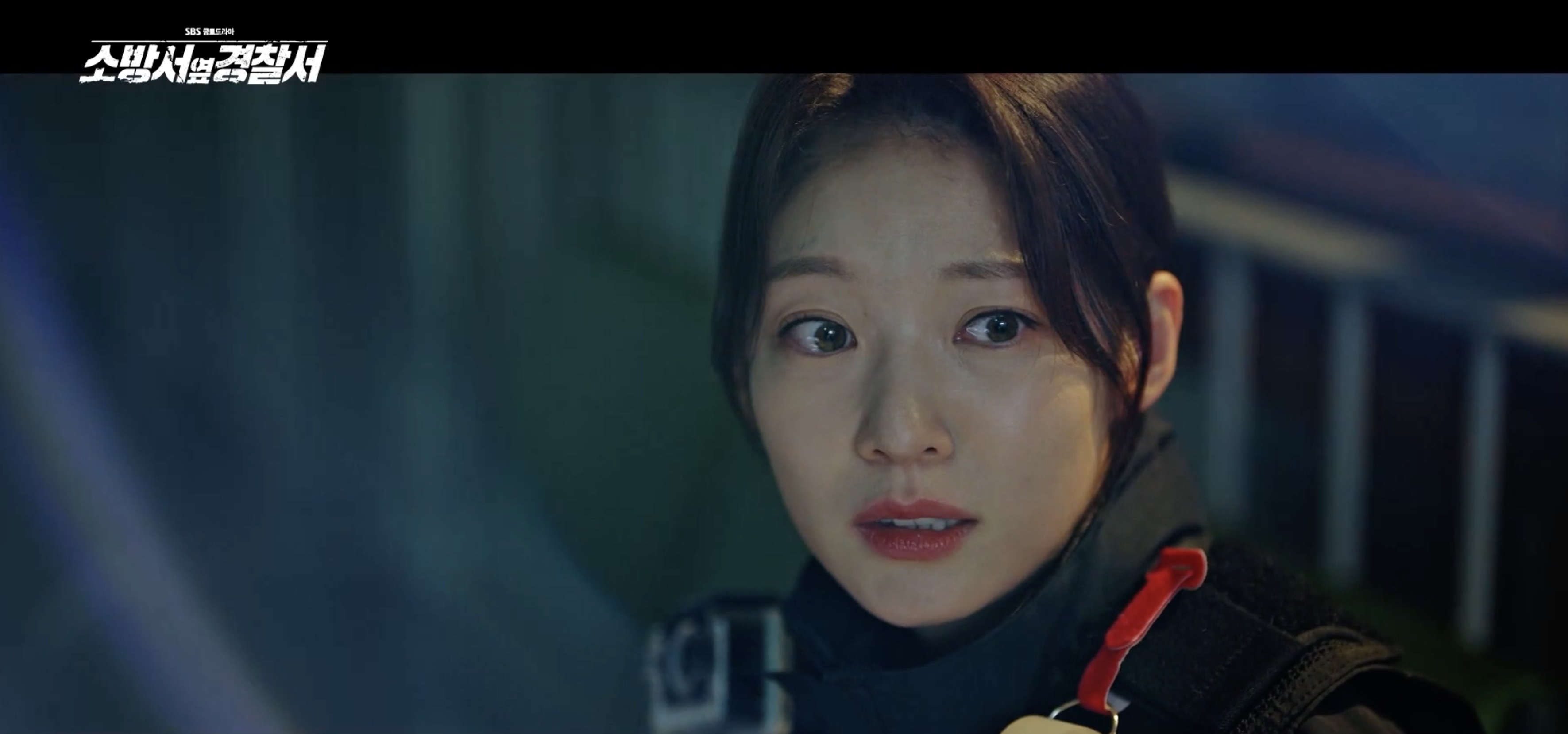 소방서 옆 경찰서 드라마 몇부작 인물관계도