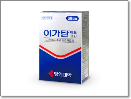 인사돌-이가탄-차이