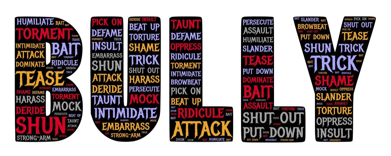 고사성어 목불식정 目不識丁 거만 오만 무식 무지 장홍정