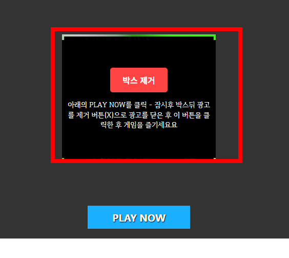 철권태그 게임하기 사이트