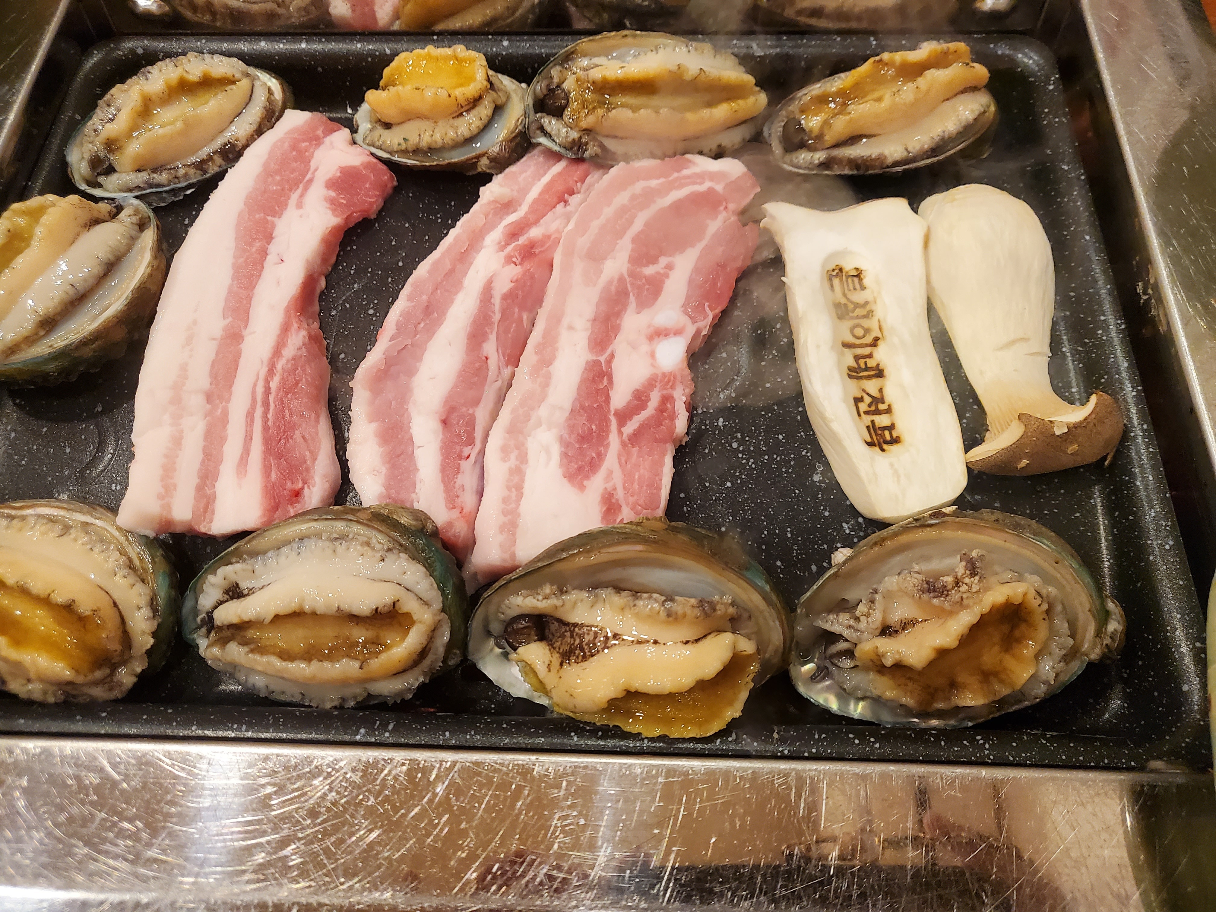 슬기로운 건강생활 전복 삼겹살 구이 전복회 목포 맛집 추천