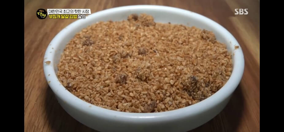 생활의 달인 989회 부침개 달걀 김밥 달인 대구 서문시장 에덴김밥