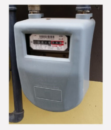 도시가스-실시간요금조회