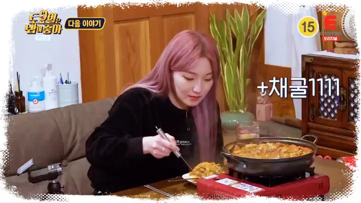 제16회 토요일은 밥이좋아 토밥즈 최정예 소시지로 만든 야식 햄폭탄 부대찌개 맛집 수원 인계동 부대찌게집 맛집