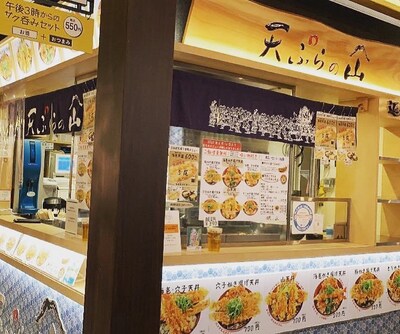 오사카/우메다 텐동(튀김덮밥) 맛집 추천 3곳(에비노야, 텐푸라노 야마, 텐동 아사히)