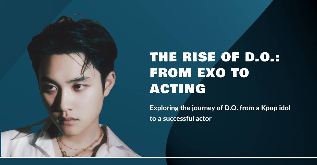 디오-EXO
