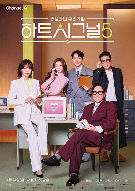 최신 글