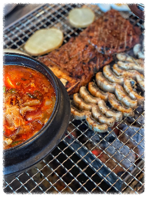 천마산강장어