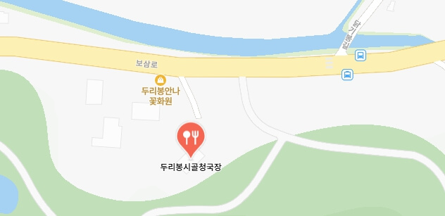 동네한바퀴-쥐눈이콩청국장집-어디