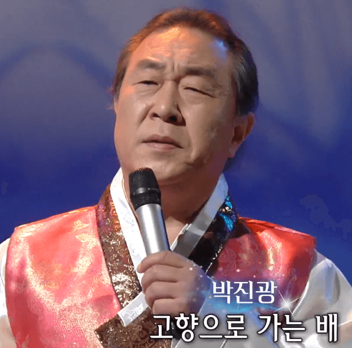 박진광(나훈아) 고향으로 가는 배