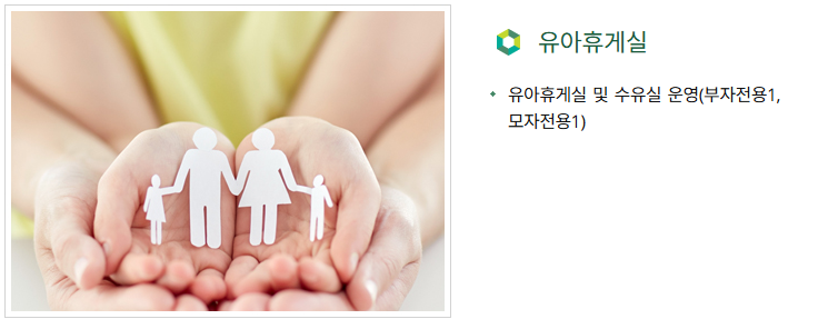 아이와 함께 가기좋은 연천 구석기 축제 공연 및 예매 할인 정보