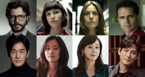 종이의집한국판이미지