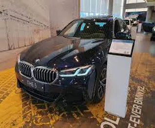BMW 520i 사진