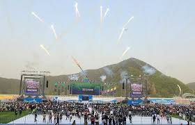 제 62회 경북도민 체육대회 기본일정 및 전국 탑10(top10) 가요쇼 개최소개(박서진 이찬원 권은비 출연)