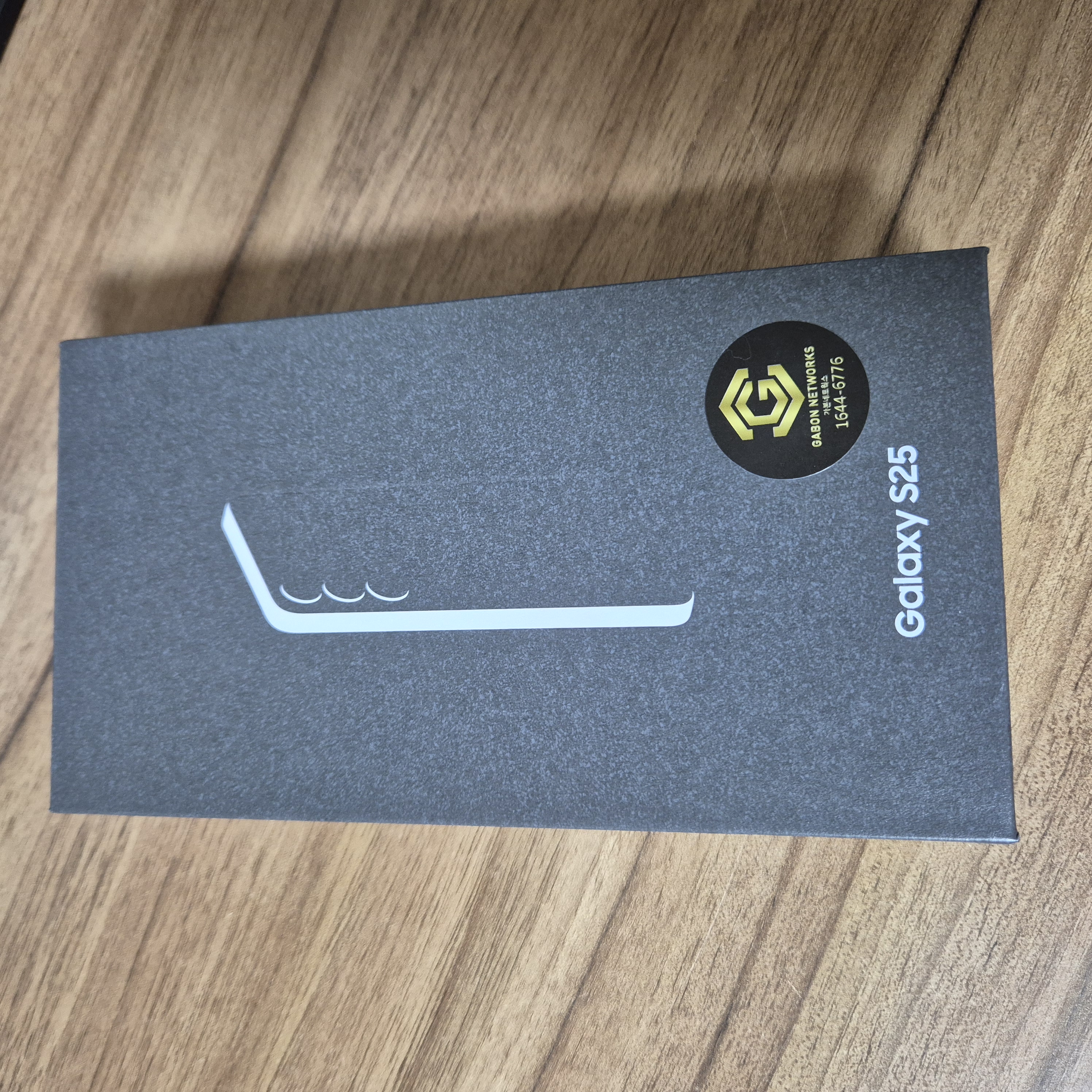 갤럭시 S25 아이스블루