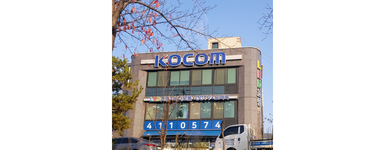 안산 상록구 cctv