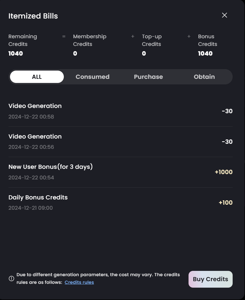 가입시 받는 크레딧