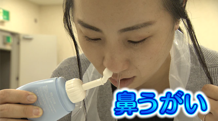 알레르기성 비염