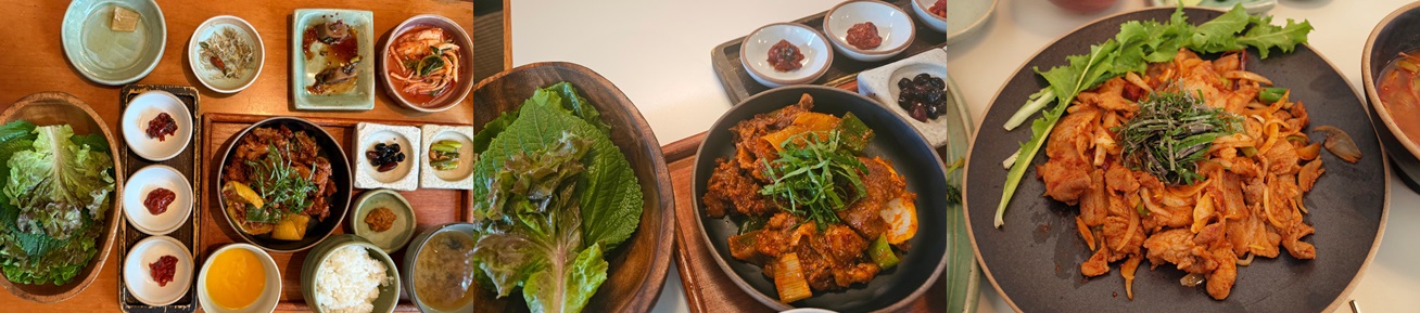 제육볶음 맛집 할머니의레시피