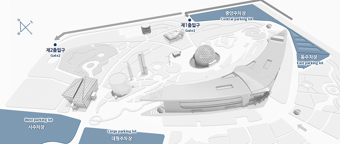 국립과천과학관