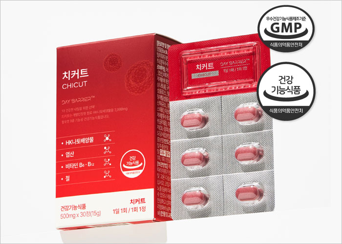 치커트 효능, 가격, 먹는법, 부작용