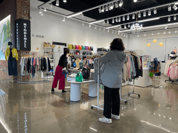 이천 경춘당 - 쇼핑, 의류, 잡화