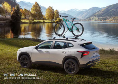 트랙스 크로스오버 루프 자전거 거치