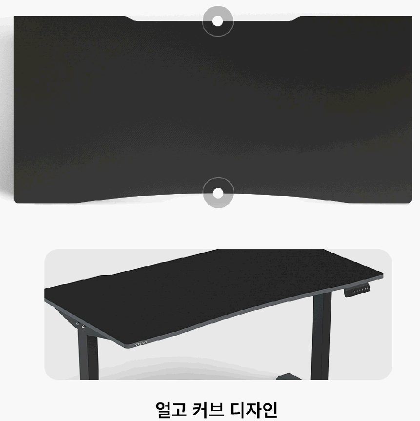 제닉스-제로드-스탠다스-모션데스크-디자인