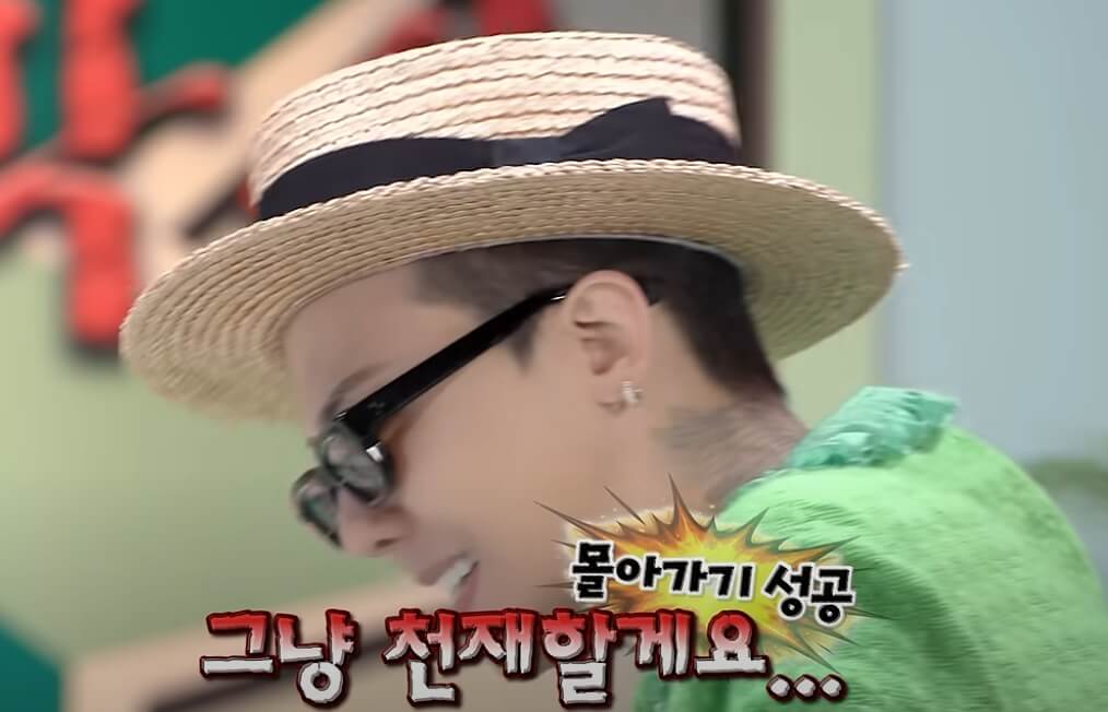 지드래곤 무릎팍박사 출연