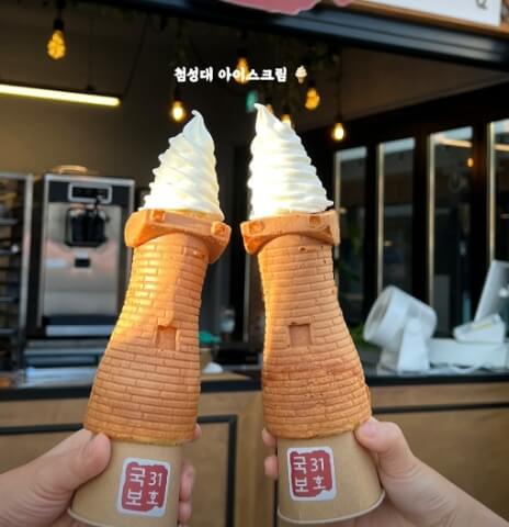 국보31호