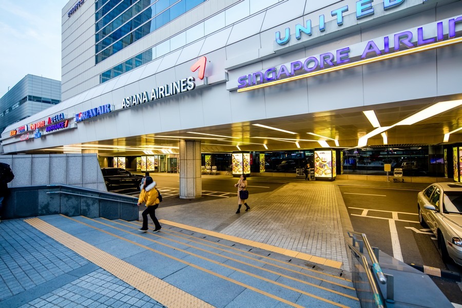 도심공항터미널-이용 가능 시간 및 유의사항 -시간엄수