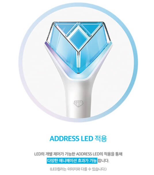 2024 임영웅 리사이틀 콘서트 굿즈 구매하기