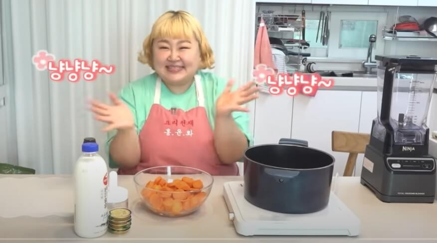 홍윤화 다이어트 감량