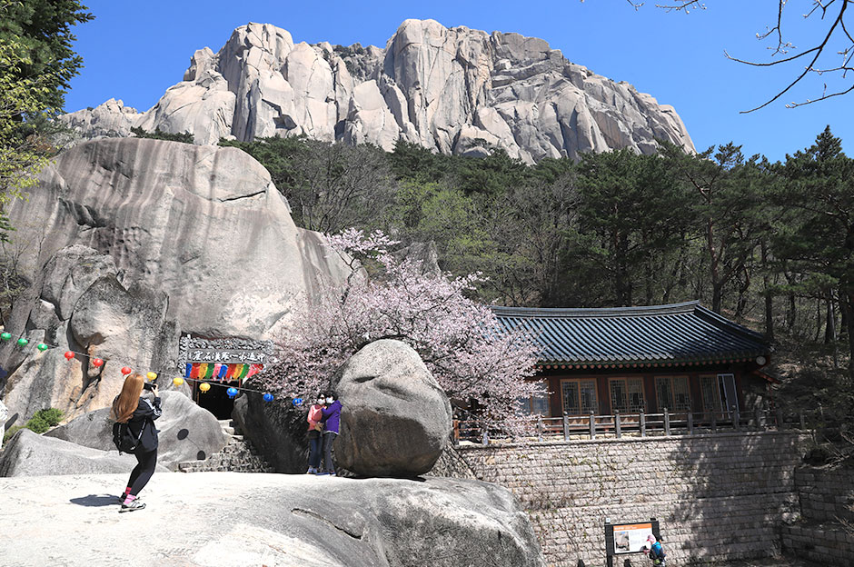 속초 설악산