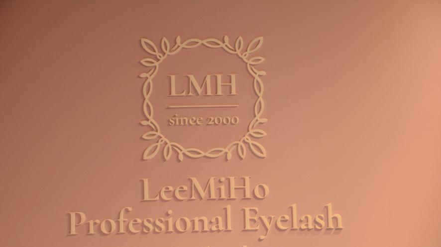 강남역 속눈썹 연장 학원