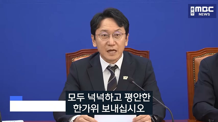 영상 장면