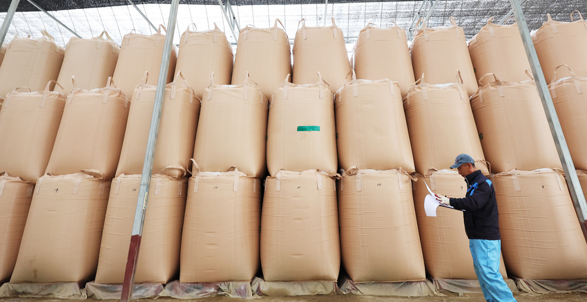 양곡관리법에의해정부가매입한쌀