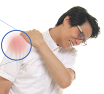 어깨통증 2
