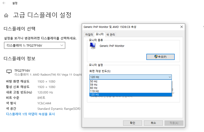 한성컴퓨터23