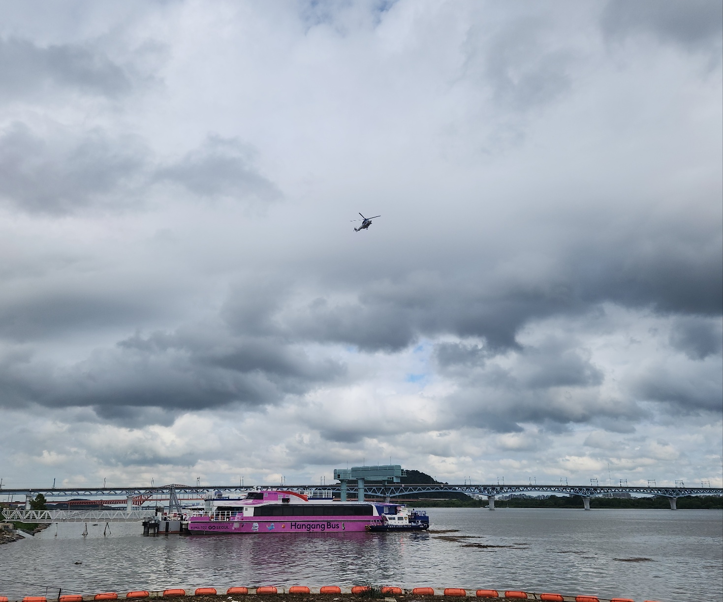 한강버스 이미지 삽입