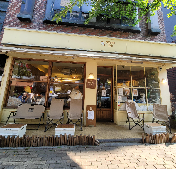 마가렛리버 카페