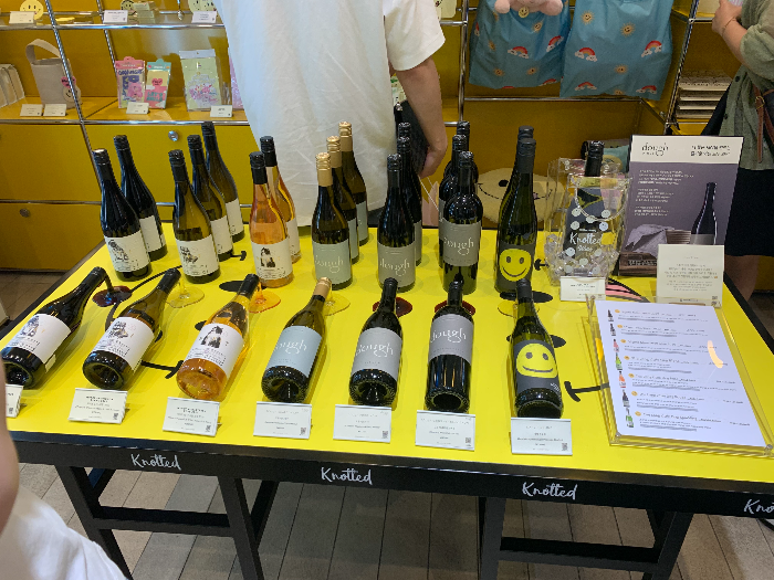 노티드 청담