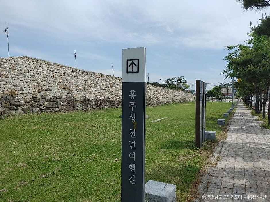 홍성 홍주성