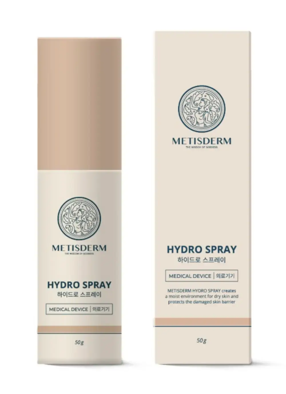 하이드로 스프레이