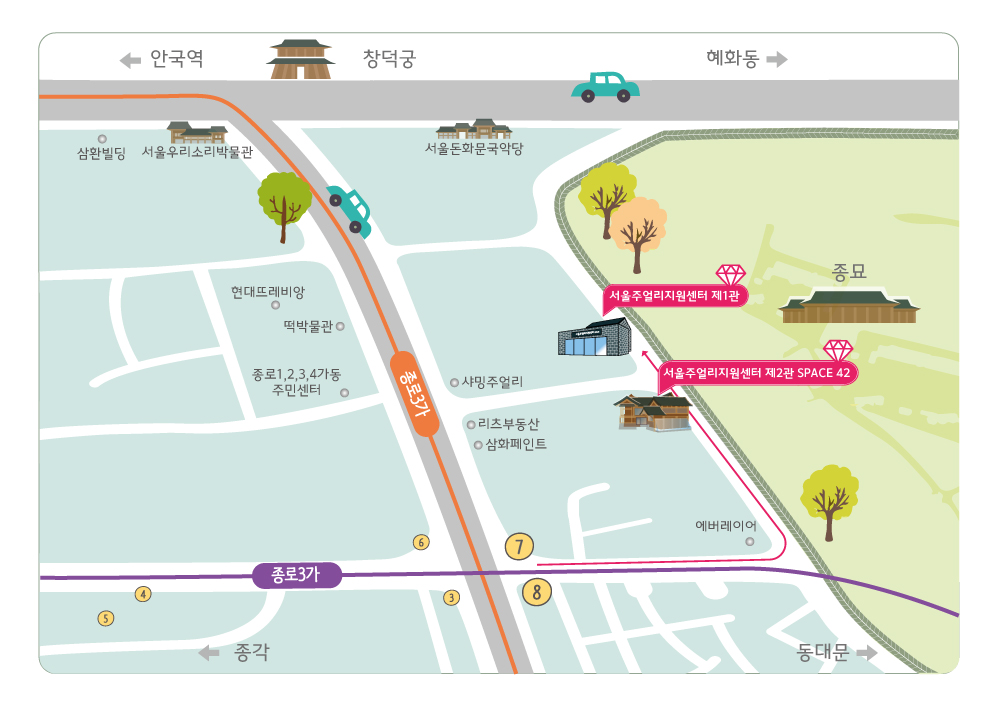 도심속 호젓한 종로 돌담길 서순라길: 인스타 '성지'