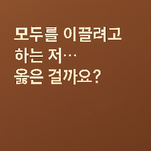 ChatGPT (DALL·E) / 상업적 사용 불가